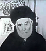 Shaykh Muhyiddin Ansari
