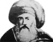 Shaykh Ahmed er Rifai